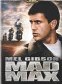 Mad Max