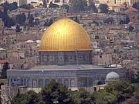 Dome Rock closeup