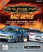 V8 Supercars