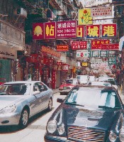 Street Scene in Wan Chai district